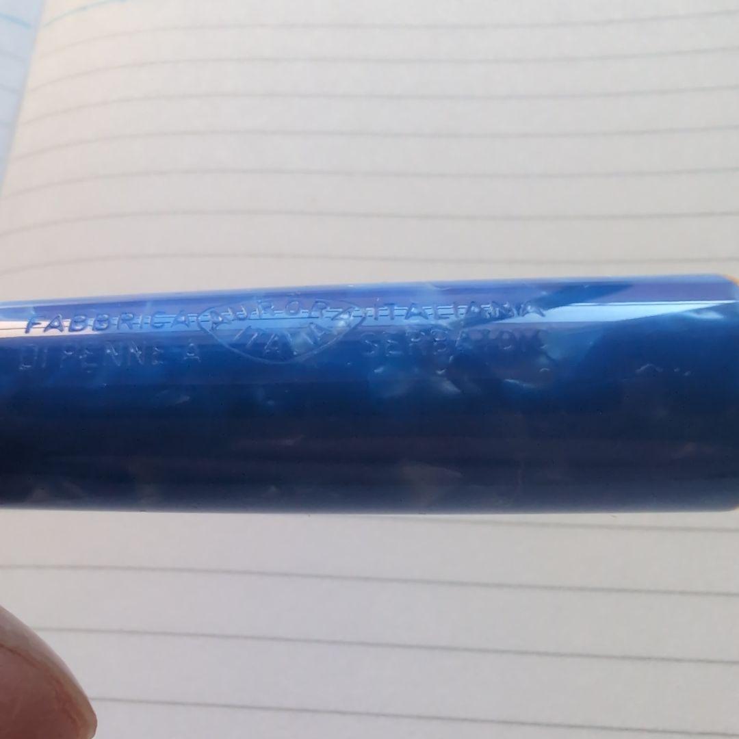 アウロラ マーレ