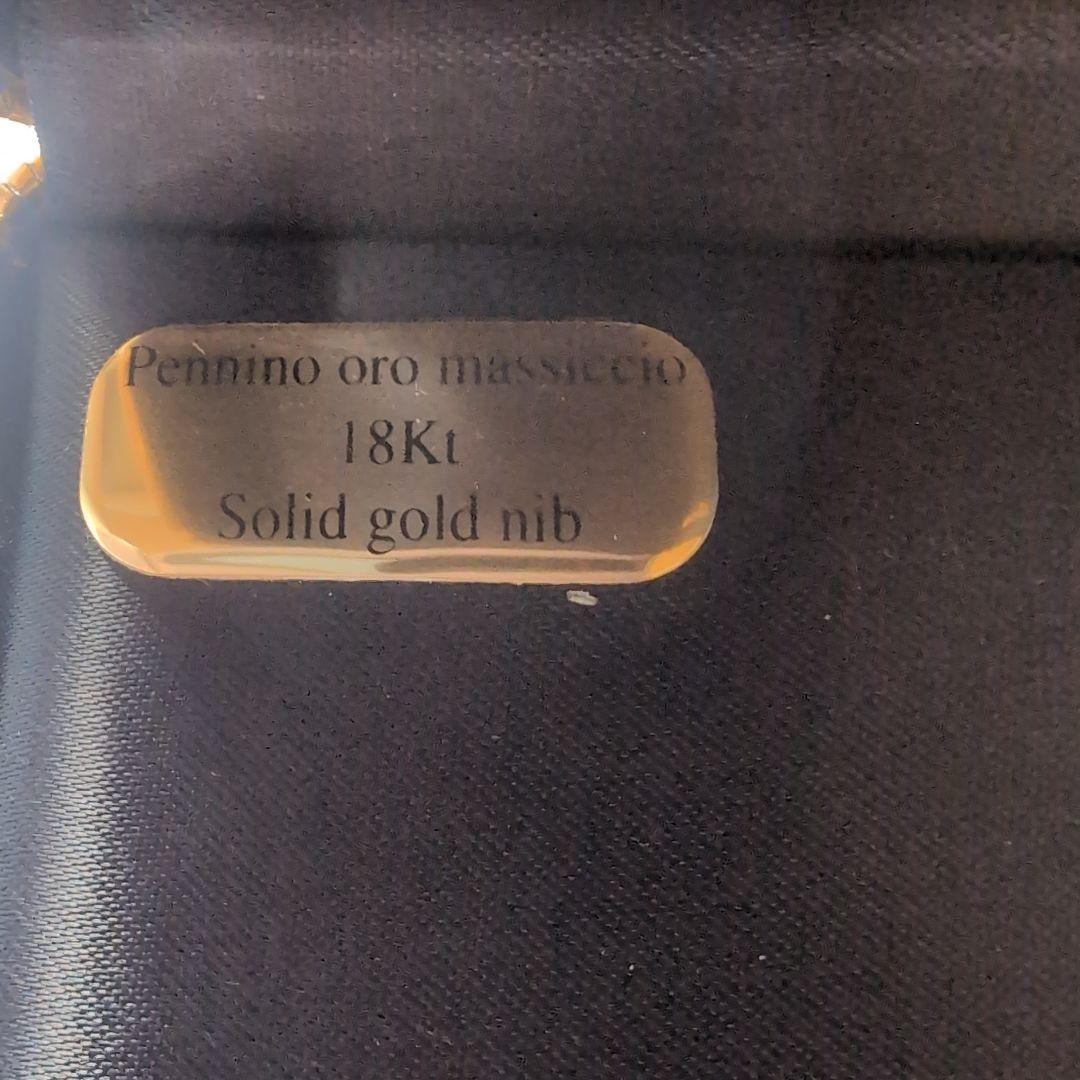 アウロラ マーレ