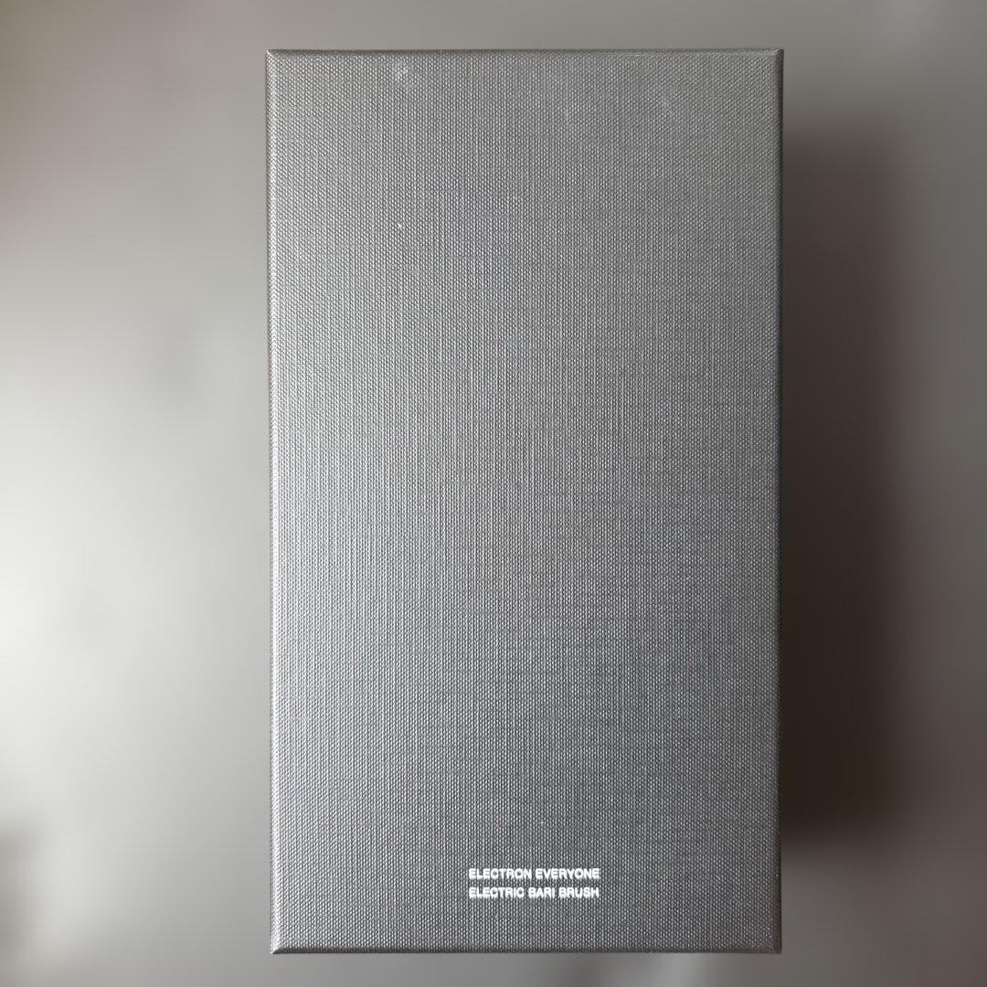 エレクトロン　電気バリブラシ