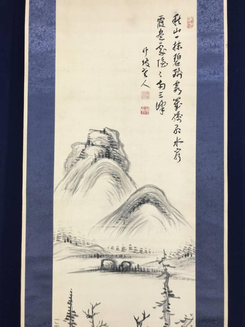 【真作】竹坡/山水画賛/山水図/掛軸/名家伝来/AD-205