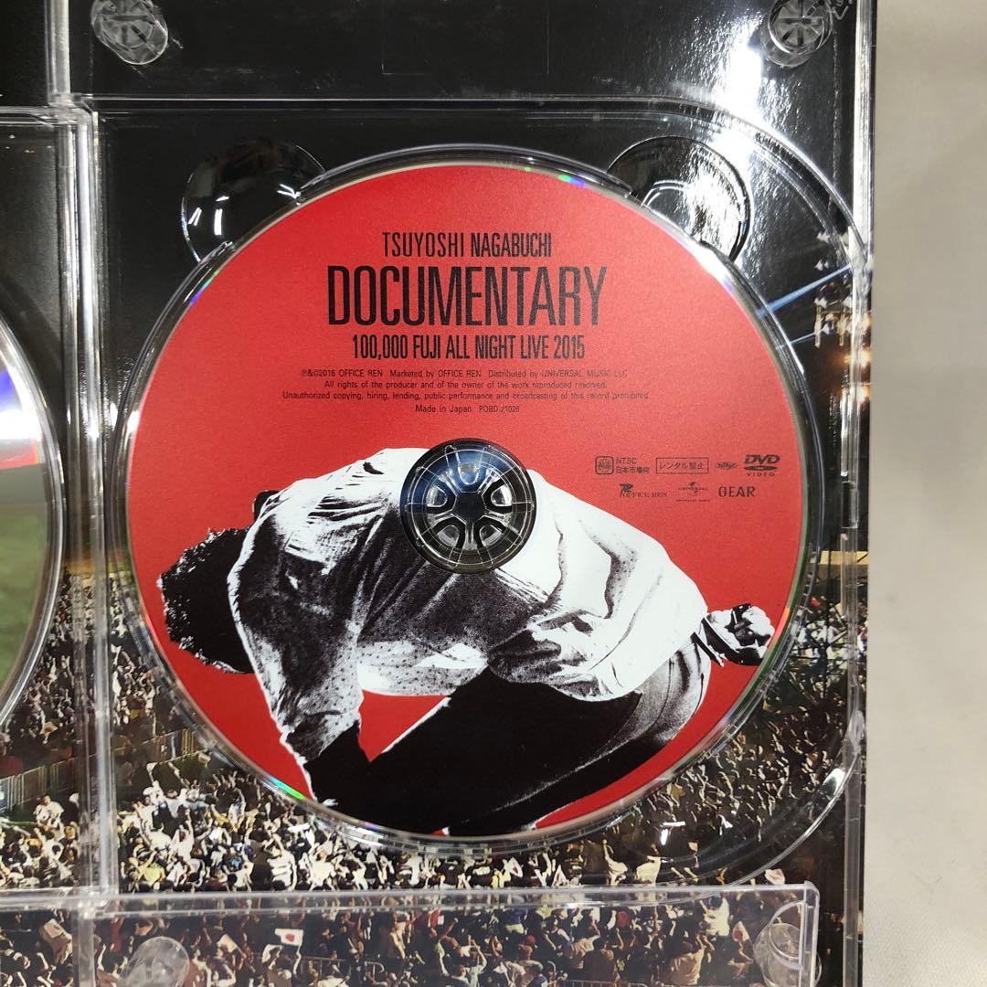 knav12-0327長渕剛富士山麓ALLNIGHT LIVE2015DVD