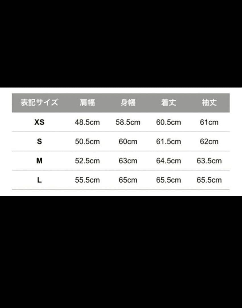 激レア Needles カウボーイジャケット