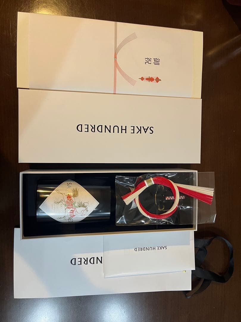 柚*い様 SAKE HUNDRED 2026 百光 限定販売