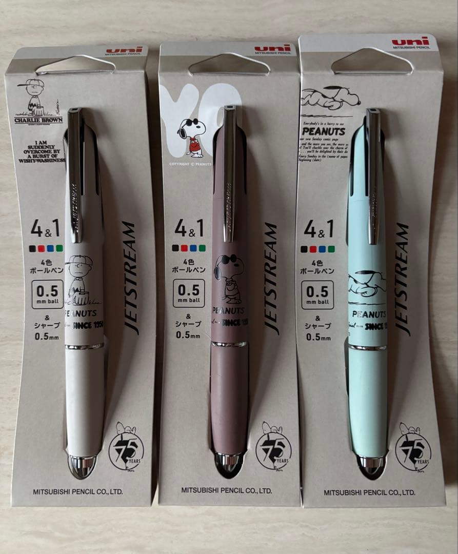 ジェットストリーム　JET STREAM4&1 【75周年限定】スヌーピー