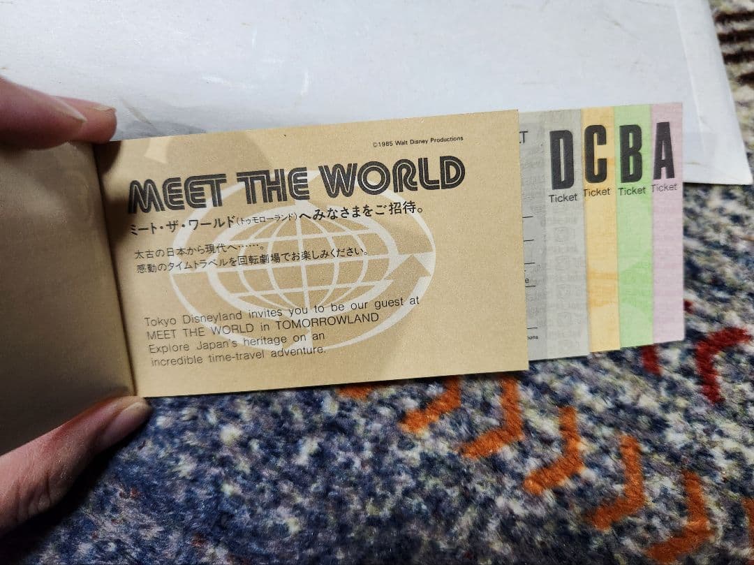 東京ディズニーランド Big10 Ticket Book