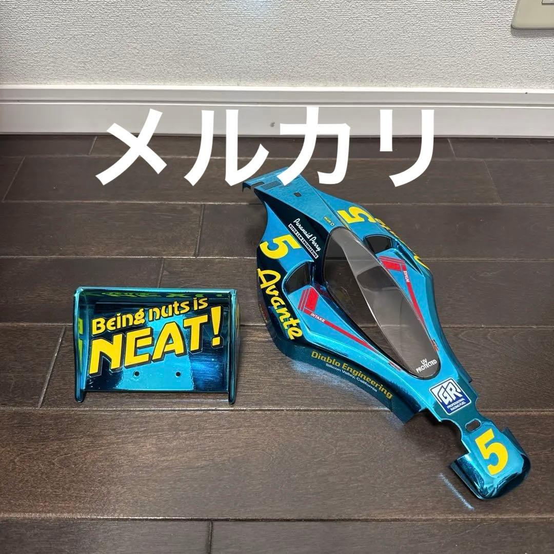 タミヤ　アバンテ　メタリックボディ