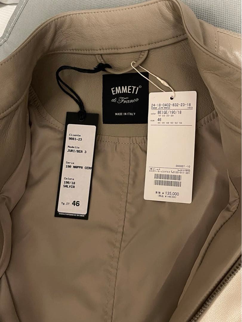 アルフォートクラシック　新品BEAMS別注 EMMETT JURI 46