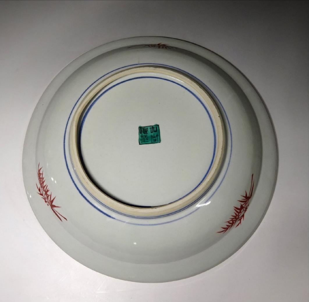 九谷焼 太田俊英 造 賢人紋 大皿 幅約32cm 青手九谷 f031314