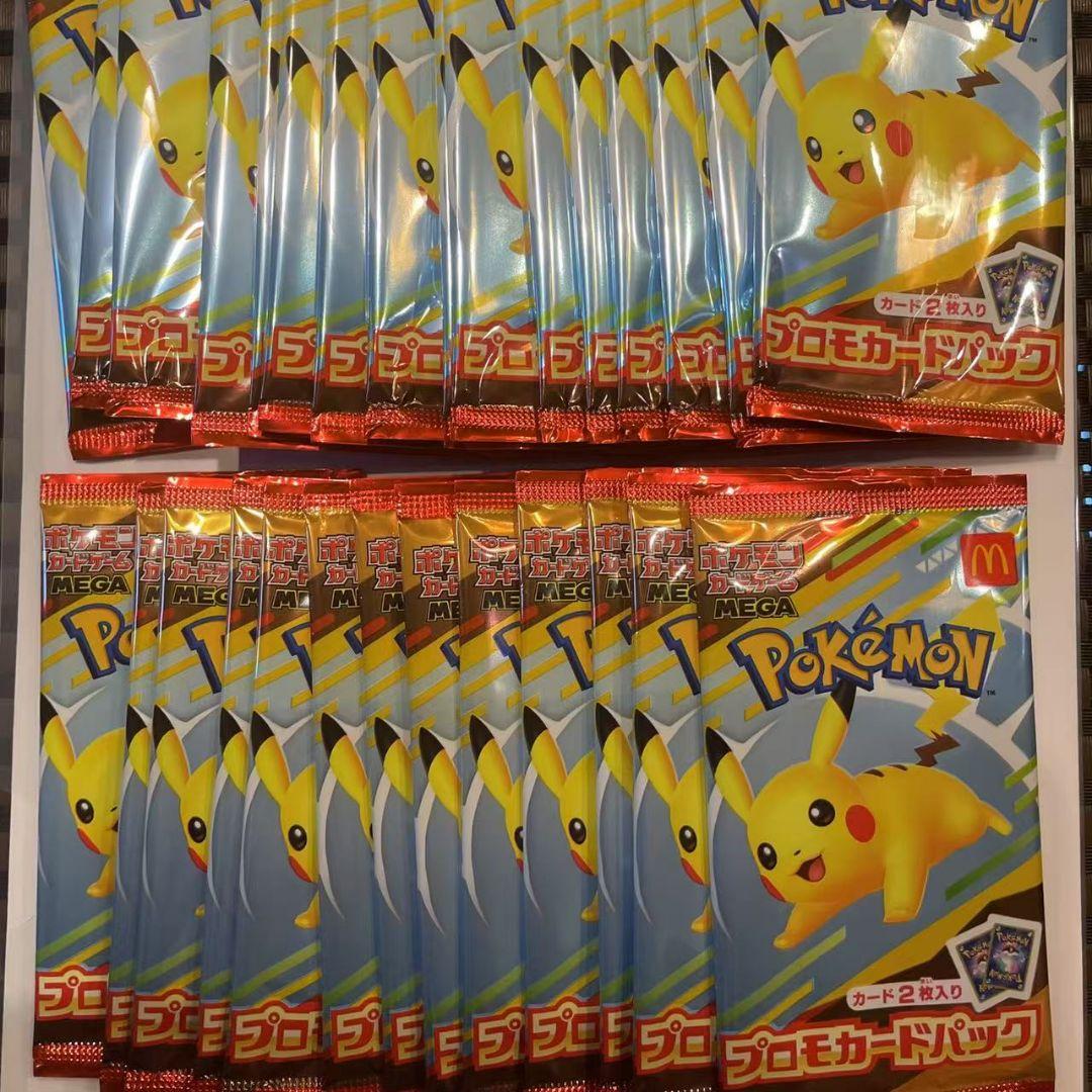 ポケモンカード MEGA 36枚 セット マクドナルド ハッピーセット 2025