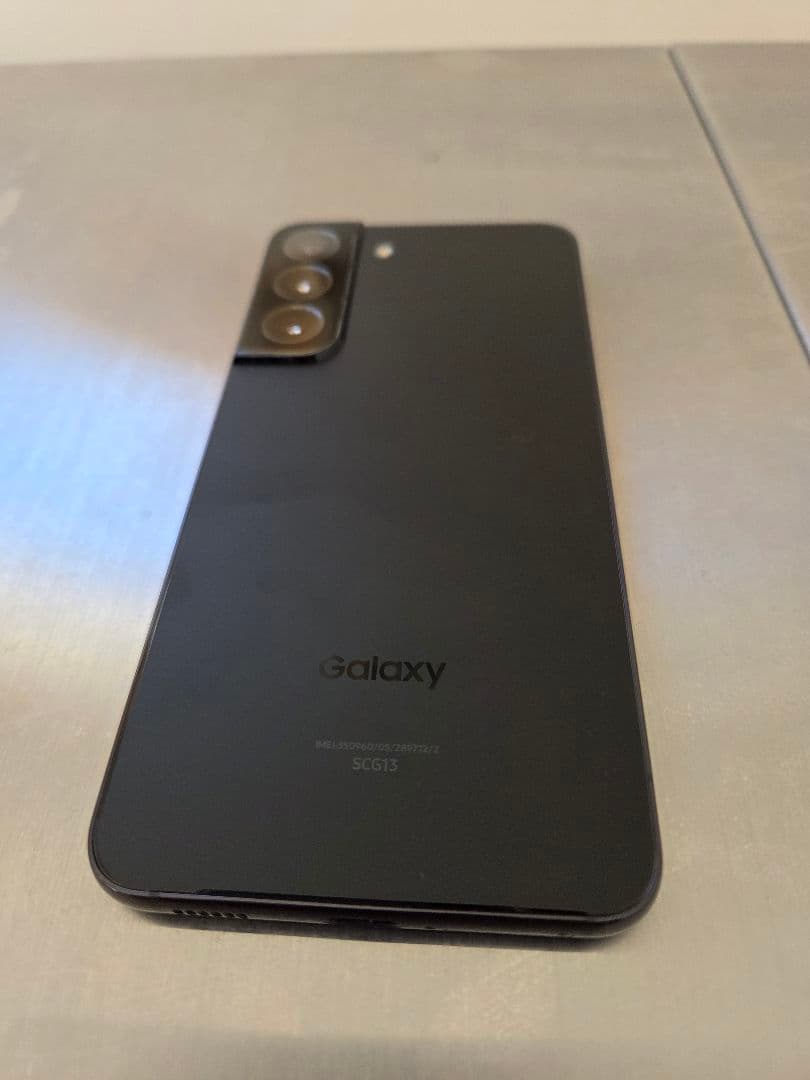 Samsung Galaxy S22 本体 ブラック SCG13 256GB