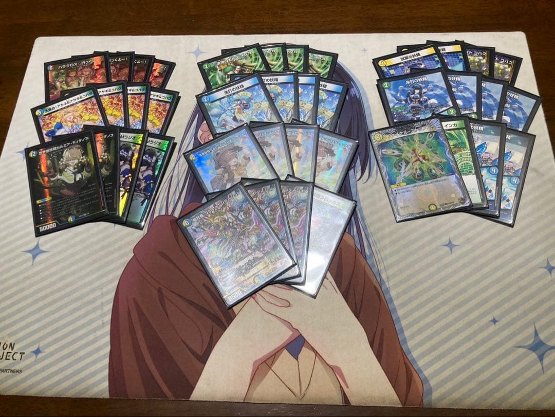 デュエルマスターズ　引退品まとめ売り