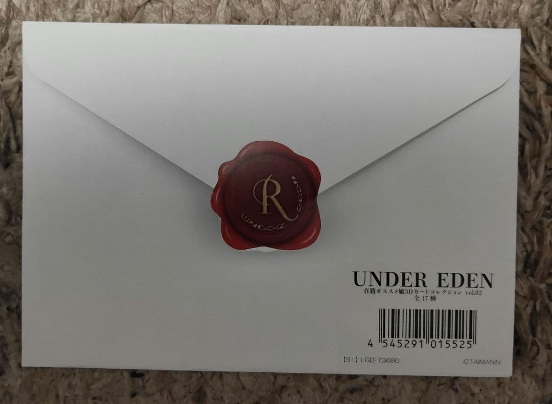 対魔忍ユキカゼ 水城ゆきかぜ C106 アンダーエデン vol.02