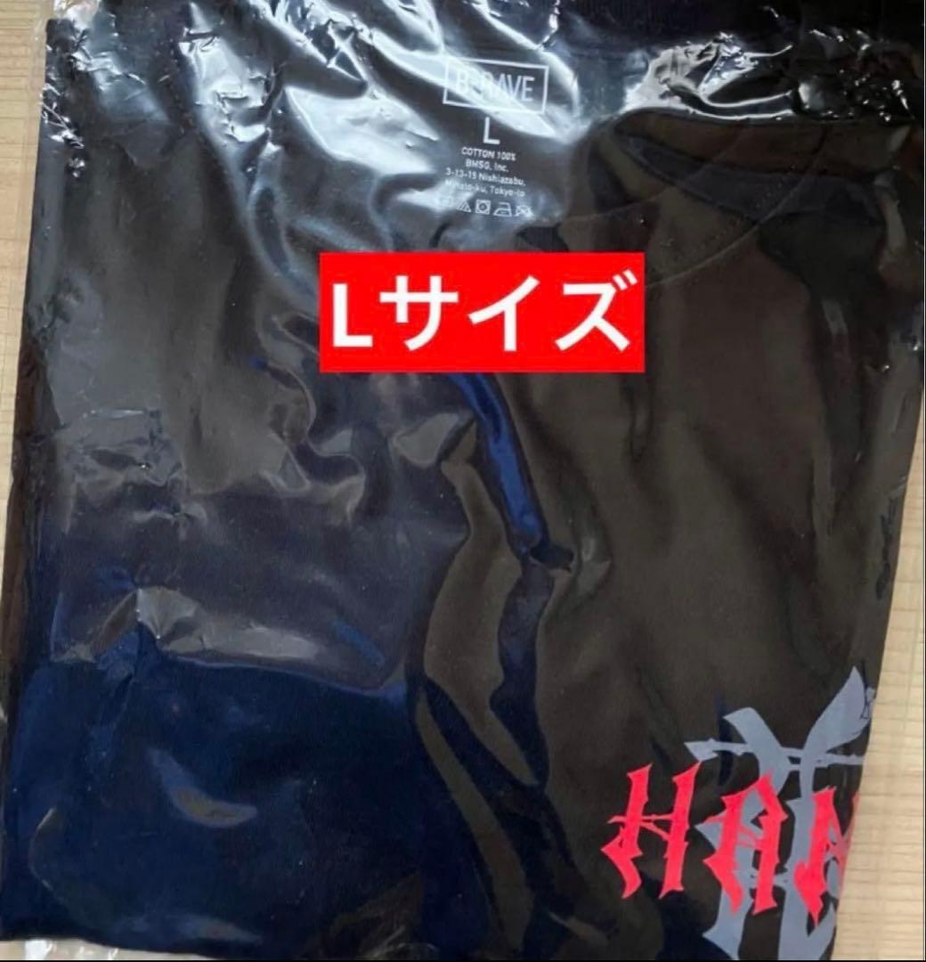 新品未開封　HANA ロゴ Tシャツ Lサイズ B-RAVE BMSG 公式