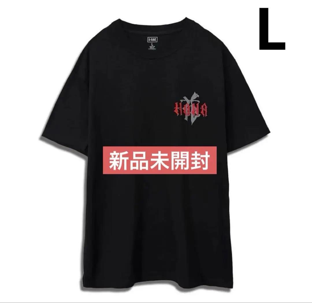 新品未開封　HANA ロゴ Tシャツ Lサイズ B-RAVE BMSG 公式