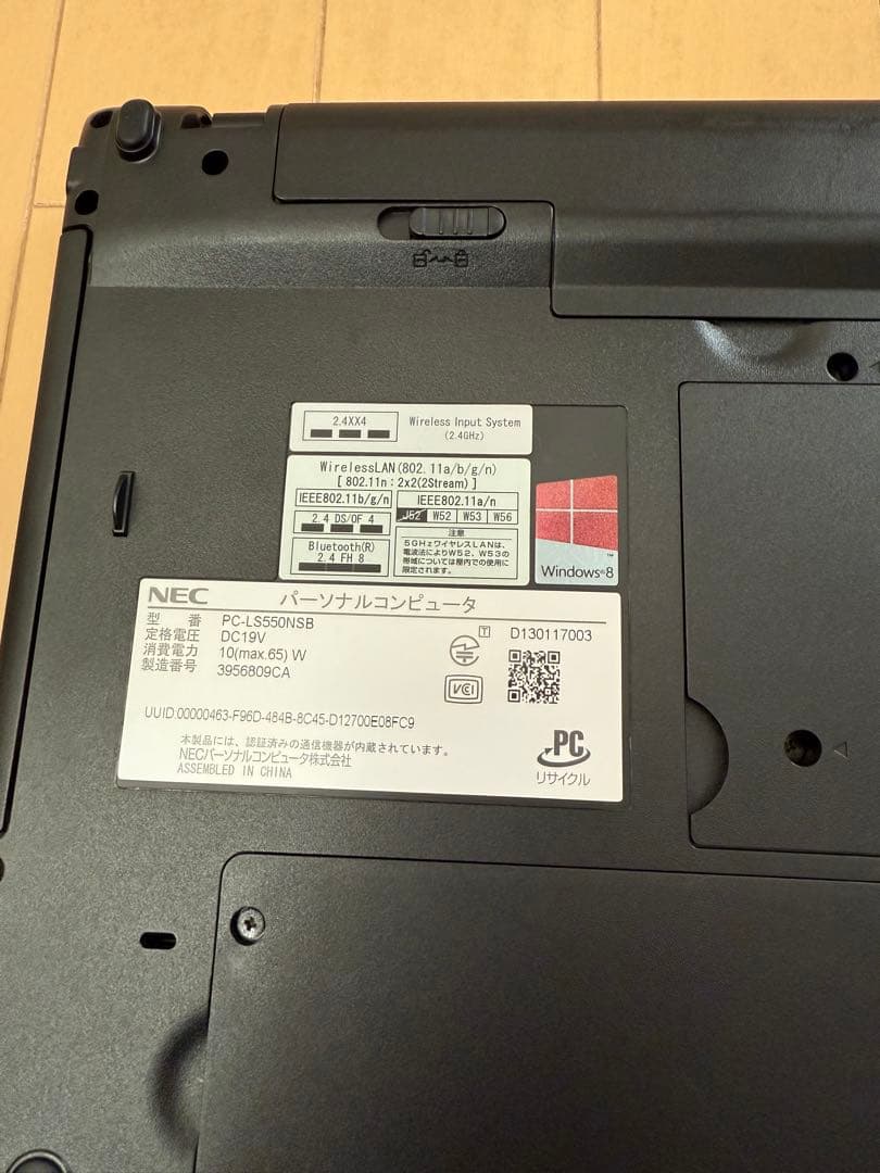 NEC LaVie S PC-LS550NSB Core i5 タッチパネル式