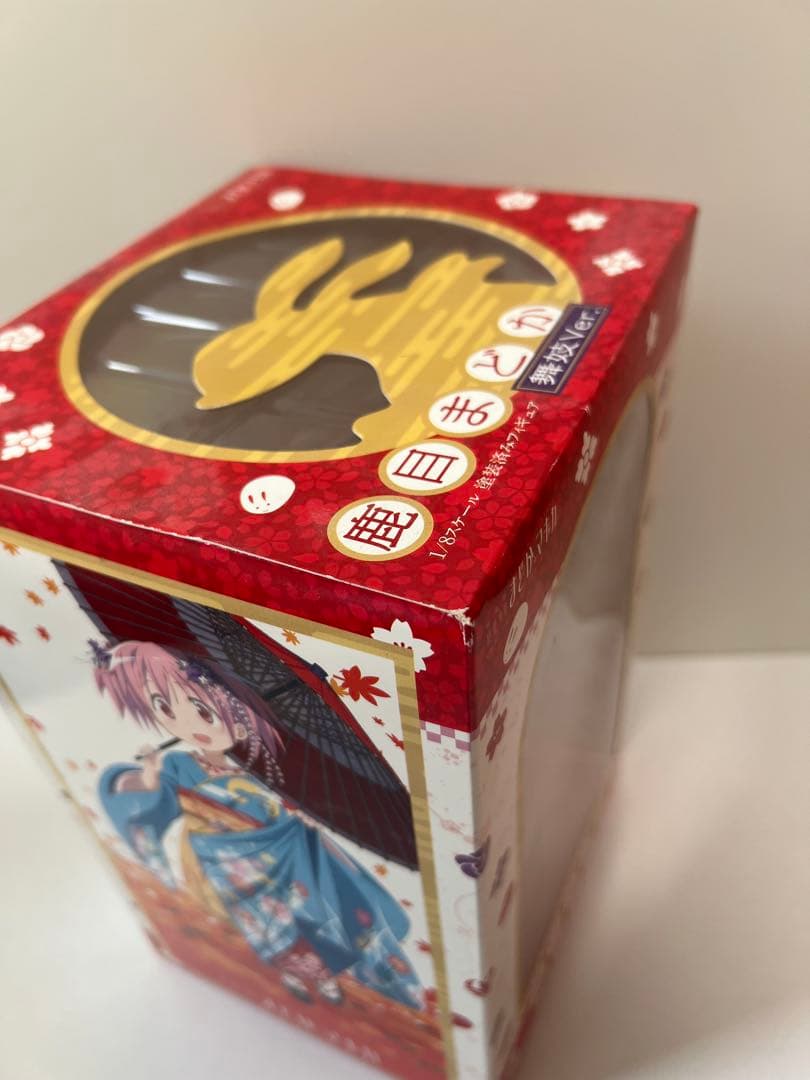 まどマギ舞妓、晴れ着フィギュア5体セット