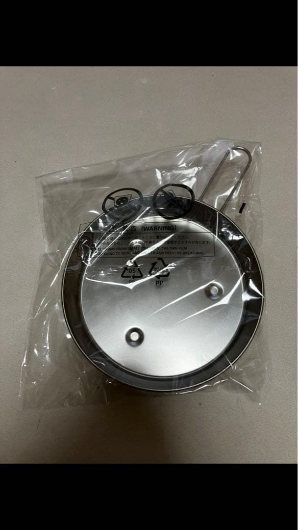 KNEADER 洗えてたためる発酵器mini PF110D