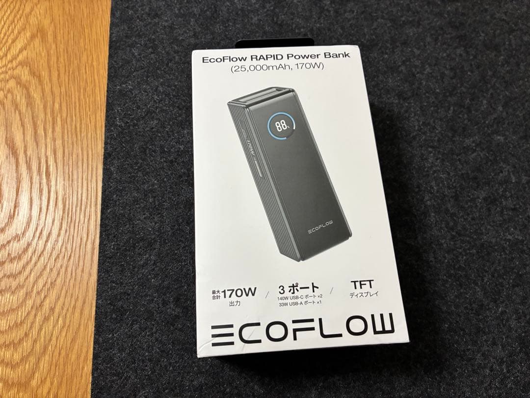 EcoFlow RAPID Power Bank 25000mAh 170W 黒