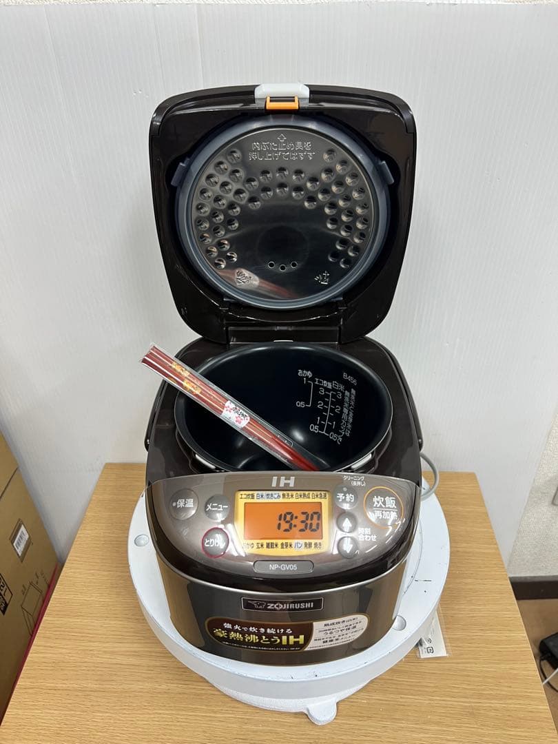 象印 IH炊飯器 NP-GV05 3.5合炊き 2020年製