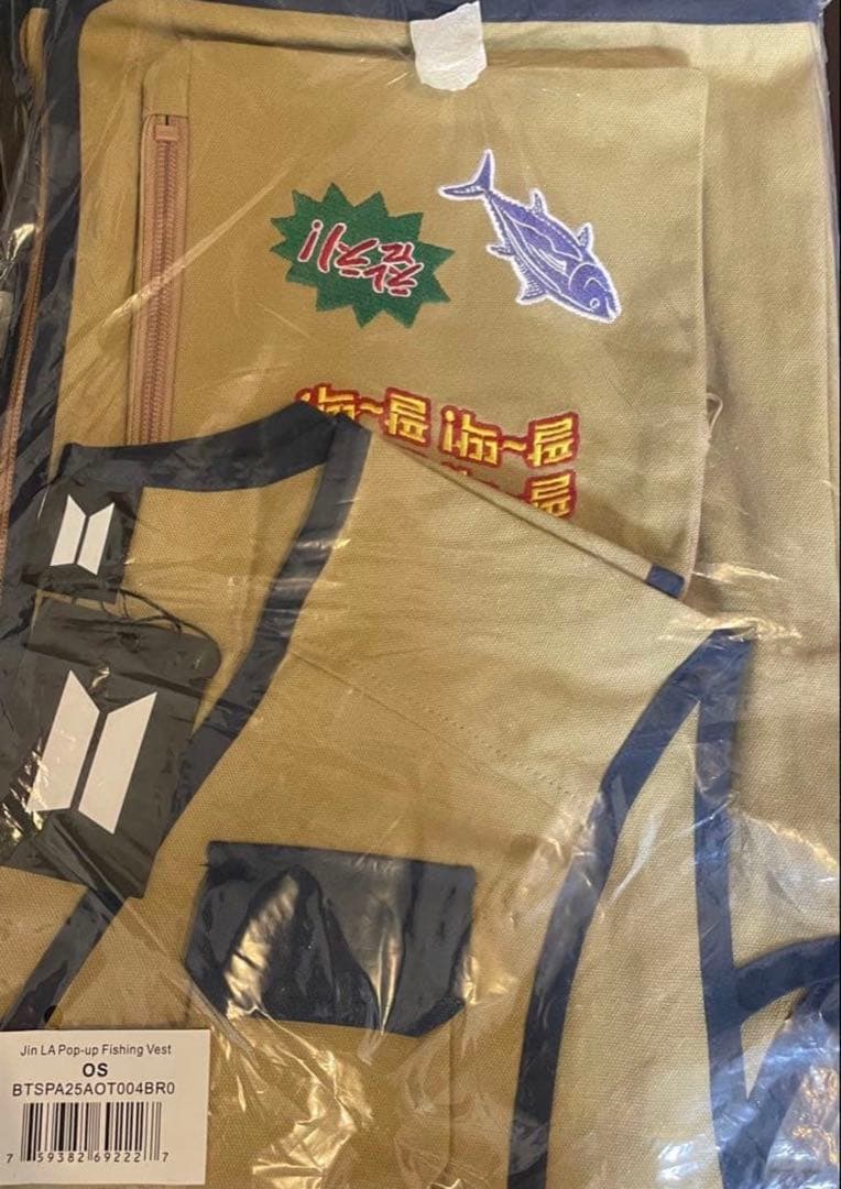 BTS ジン Fishing Vest ロサンゼルス US ポップアップ 限定