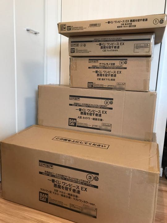 新品未開封 34種セット 一番くじ ワンピース EX 悪魔を宿す者達