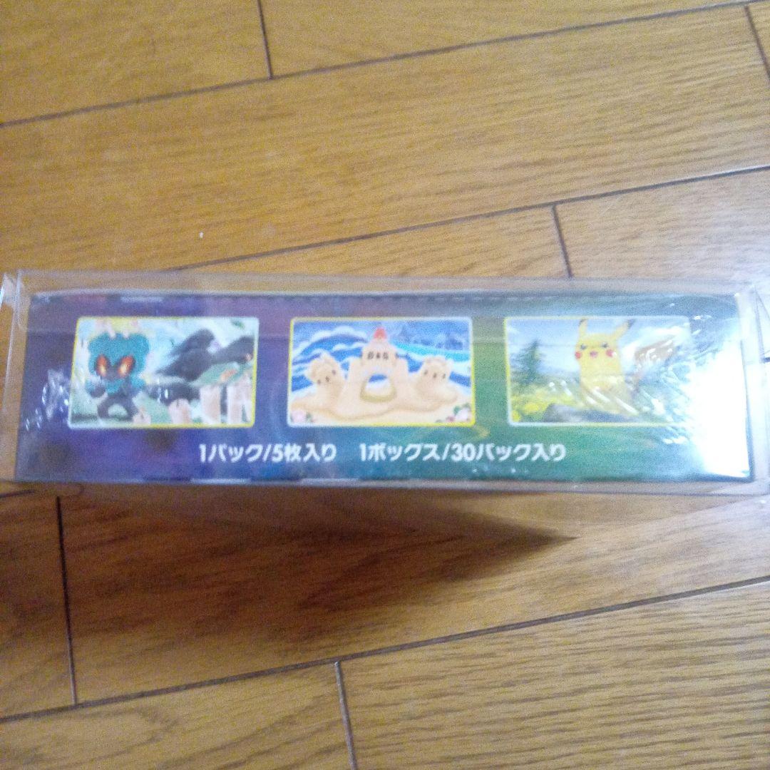 イーブイヒーローズ 30パック入りボックス　未開封