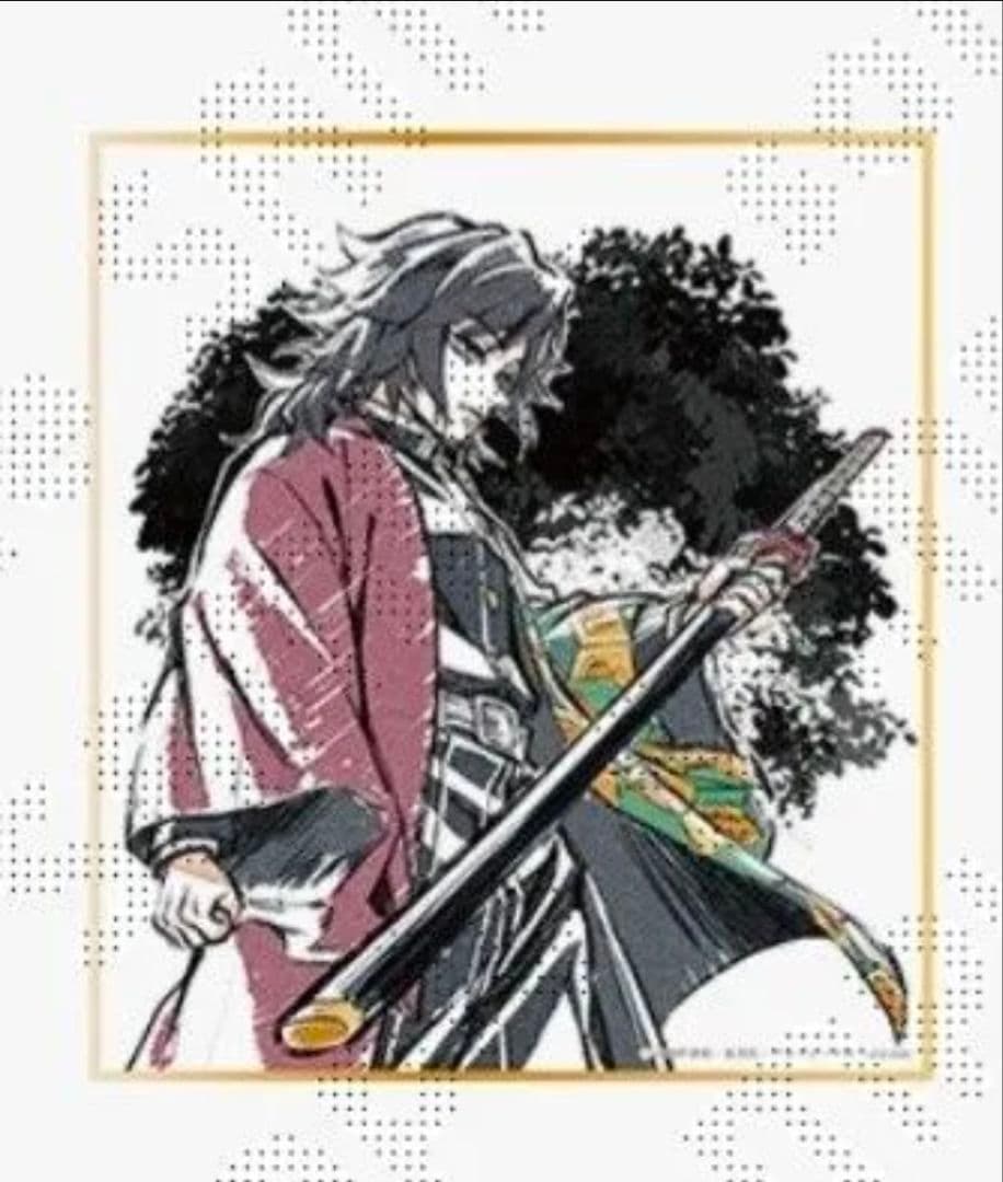 鬼滅の刃 ufotable リアルタイムカフェ 義勇と錆兎 ミニ色紙 冨岡義勇