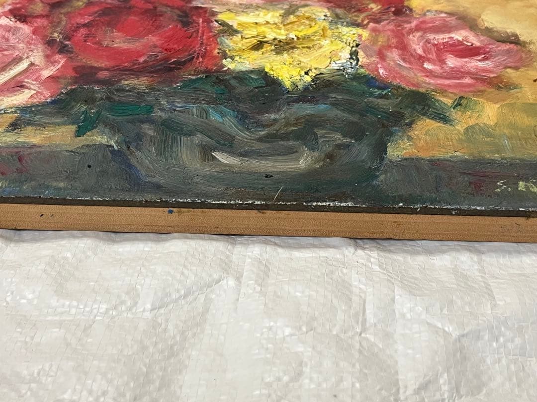 油絵　油彩画　川辺外治　「薔薇」1973年　木製パネルに直筆　額装無し