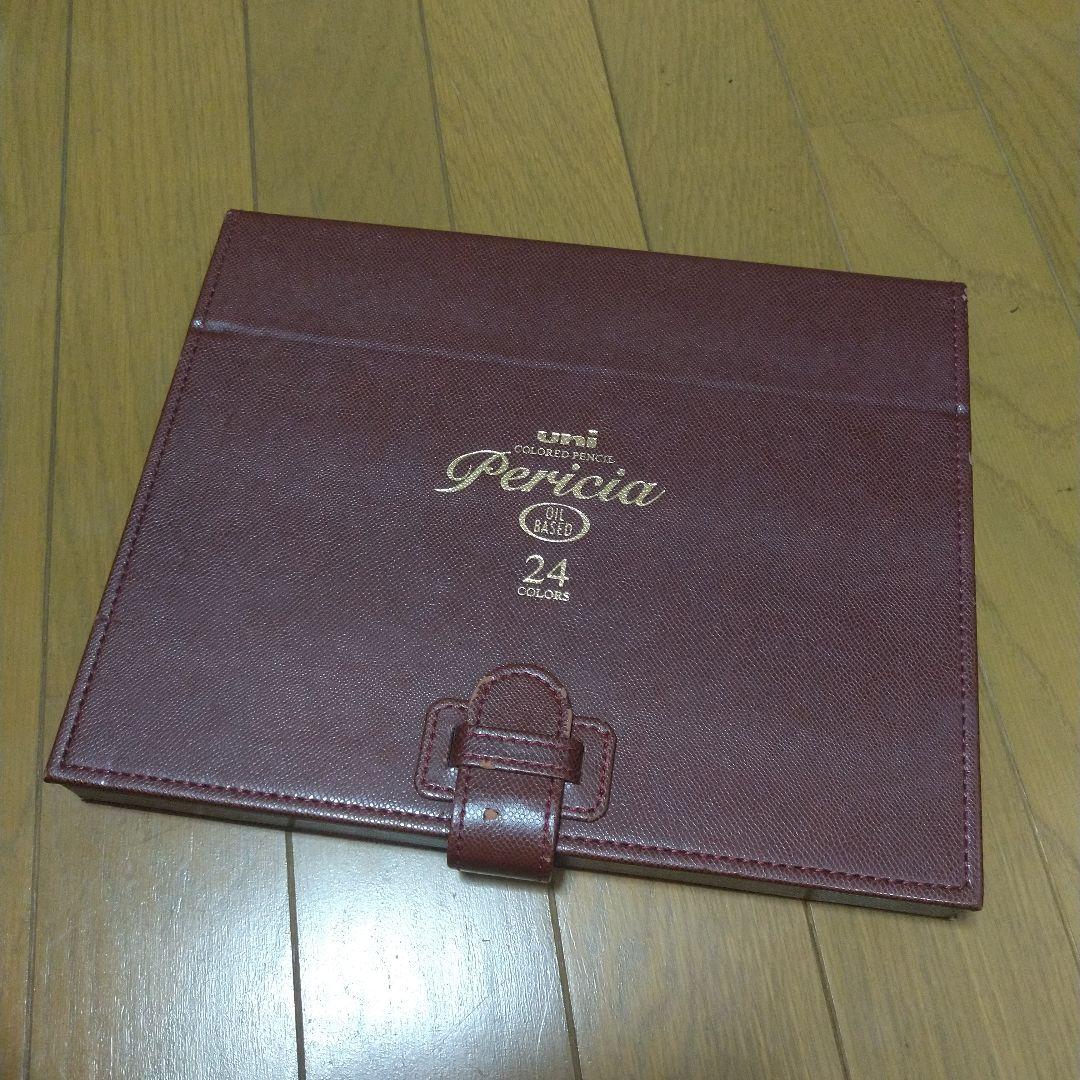 Uni Pericia 油性色鉛筆 24色 ケース付き ペリシア