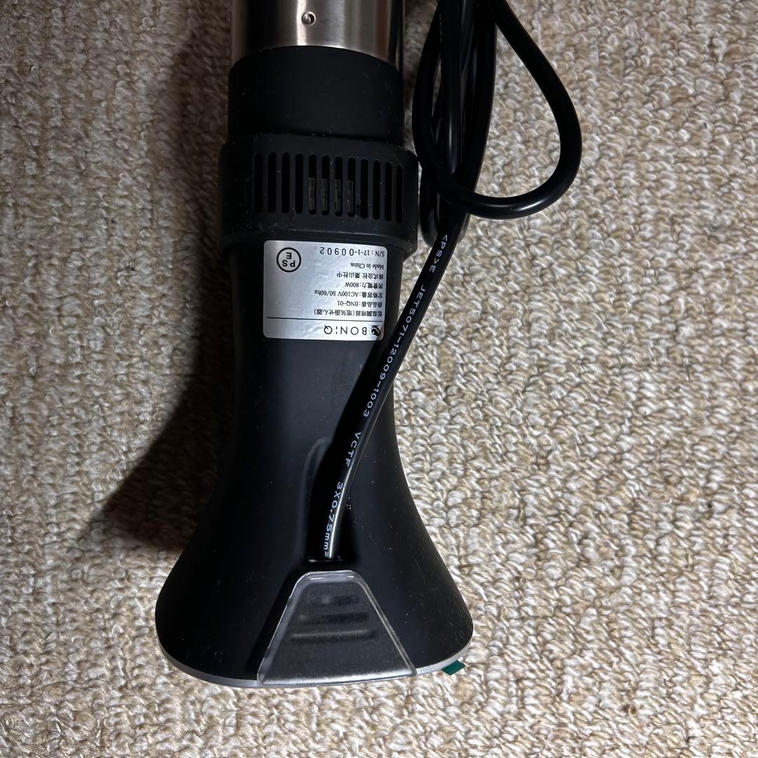 BONIQ BNQ-01低温調理器 本体