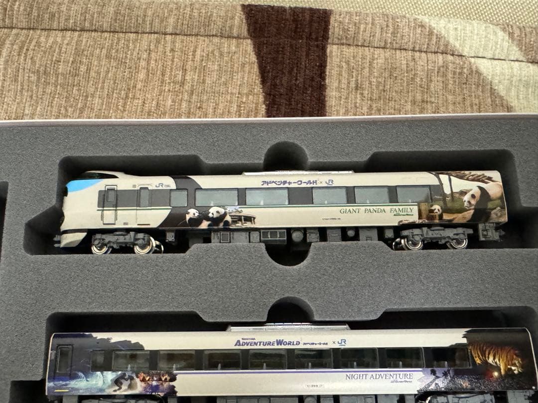 KATO 10-1506 287系パンダくろしおSmileアドベンチャートレイン