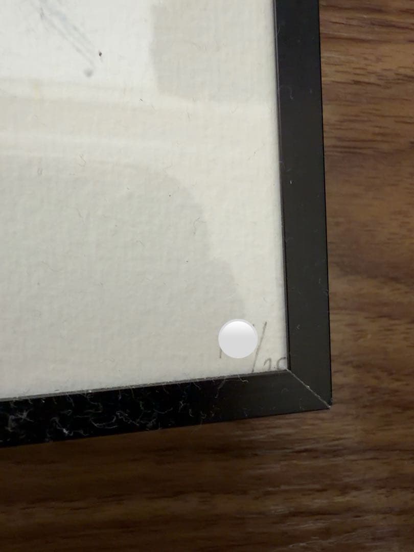 大山エンリコイサム FFIGURATI#50 Edi.250