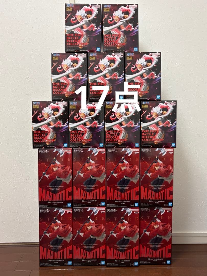 最新プライズフィギュア（ニカ、シュタルク）　17点　まとめ売り