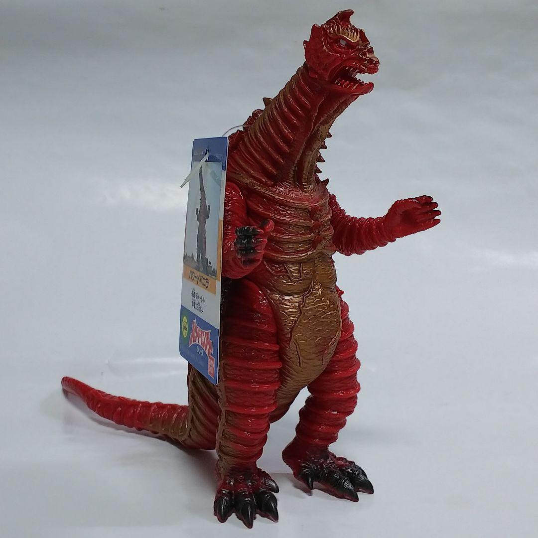 「ウルトラマンパワード」ソフビ人形・パワードバニラ（新品・１９９３年・プラタグ）