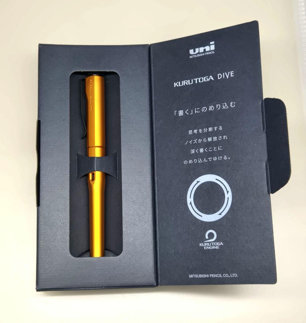 uni KURUTOGA DIVE シャープペンシル 本体 トワイライトオレンジ