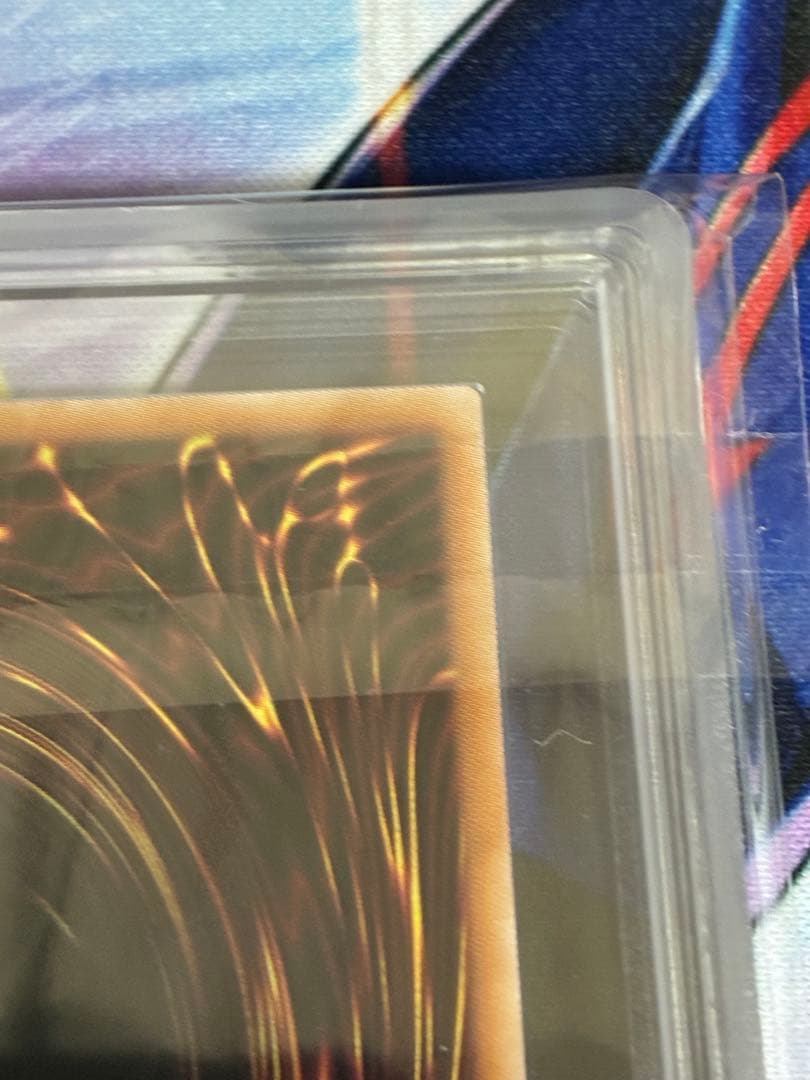 遊戯王　黒魔女ディアベルスター　ARS10 鑑定書付き