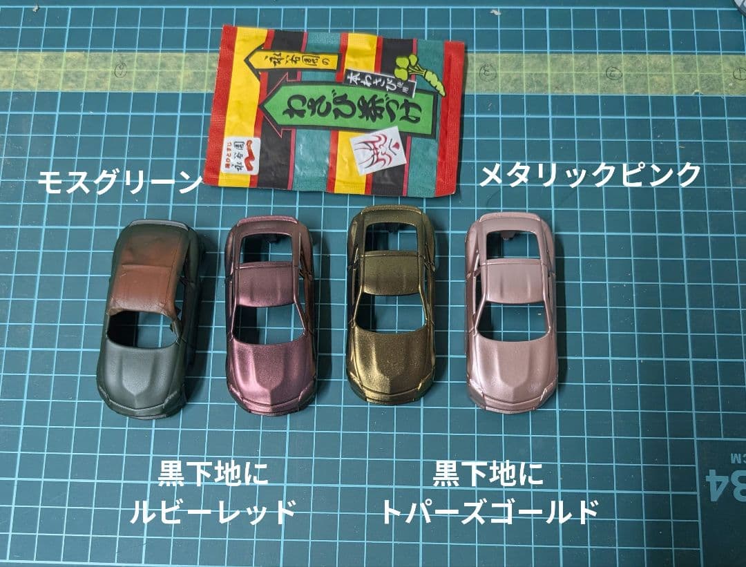 ひでかず様確認用 　購入不可