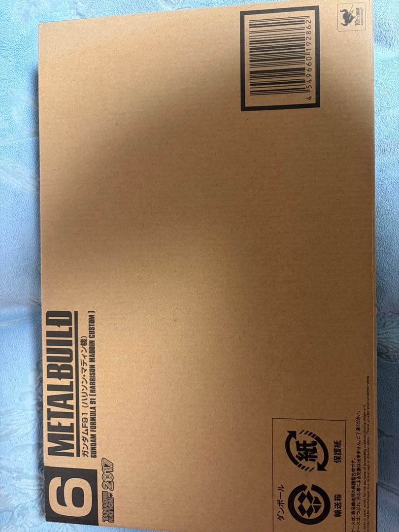 メタルビルド　ハリソン・マディン機　ガンダムF91