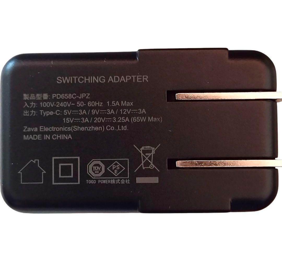 ♥️超小型♥️ポータブル電源 ソーラーパネル 車中泊 停電対策 防災 節電