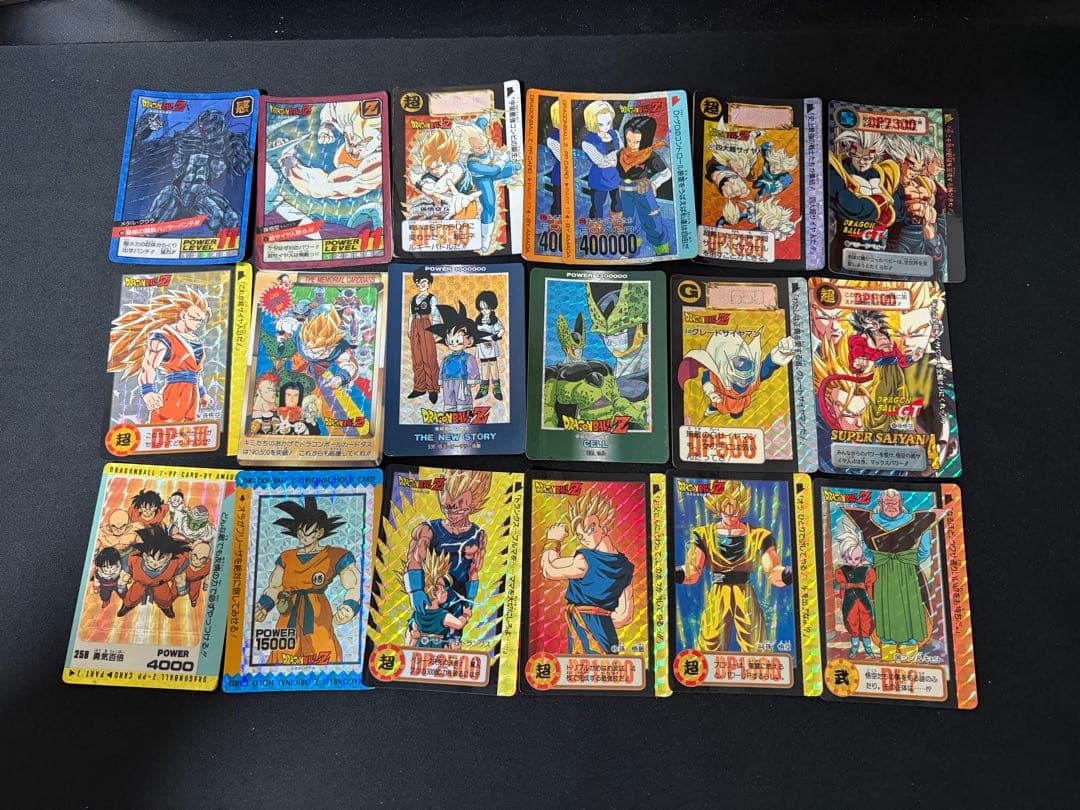 ほ*味様 ドラゴンボール カードダス まとめ売り
