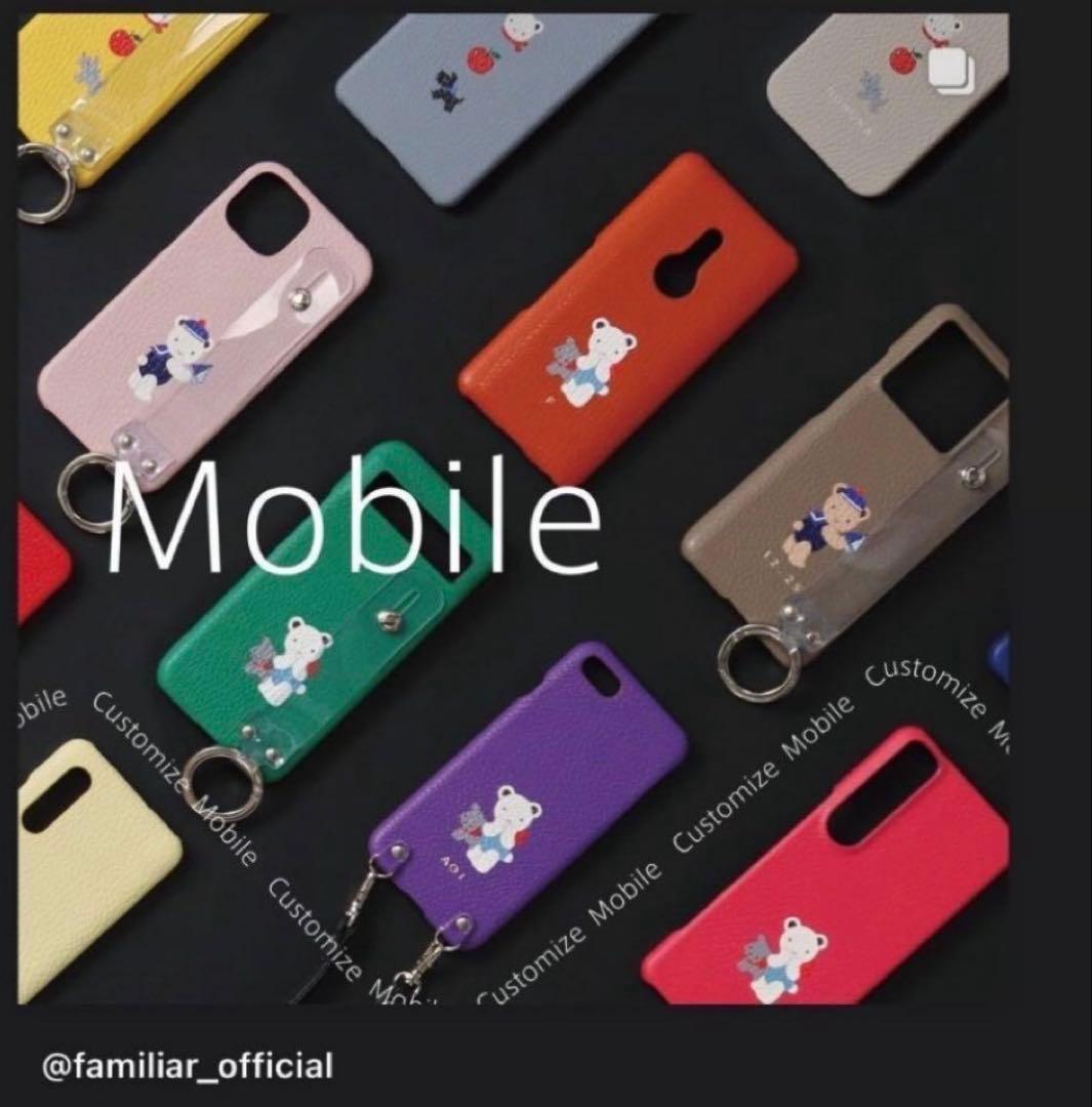 新品 未使用ファミリア カスタマイズスマホケース iPhone16ショルダー