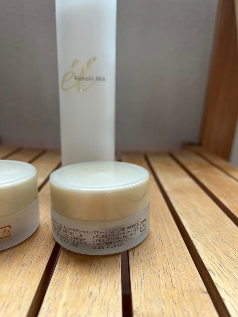 【美樹】ジュビラン エル ラモリーミルク エスポーネ ファイニングクリーム