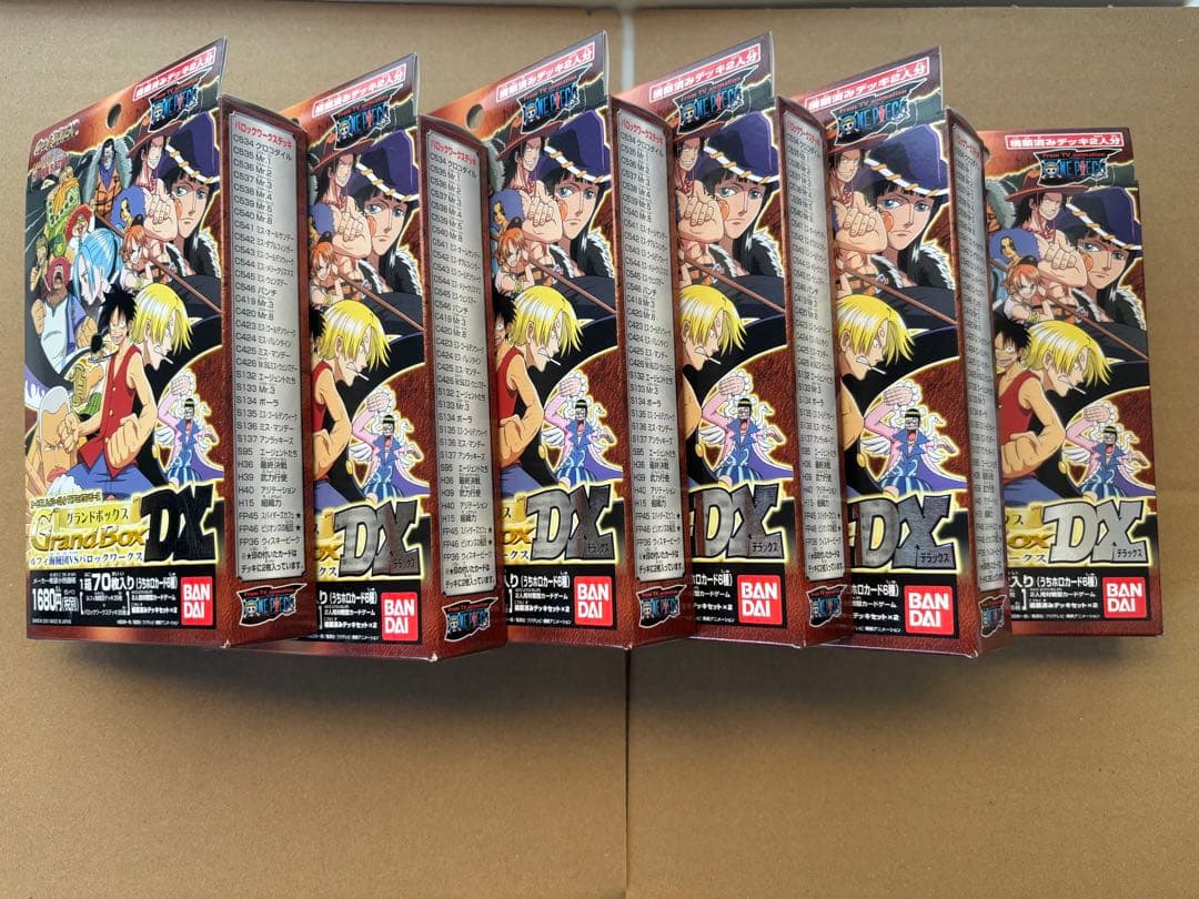 ワンピース グランドBOX DX 6個