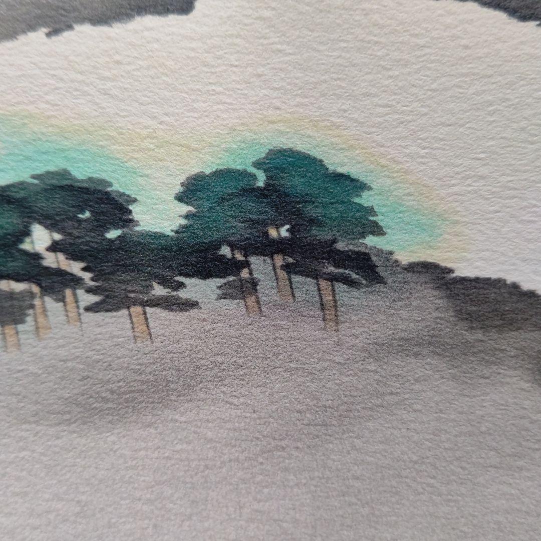 「三保の富士」横山大観  リトグラフ(石版画)  日本画