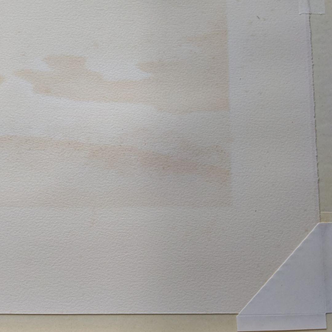 「三保の富士」横山大観  リトグラフ(石版画)  日本画