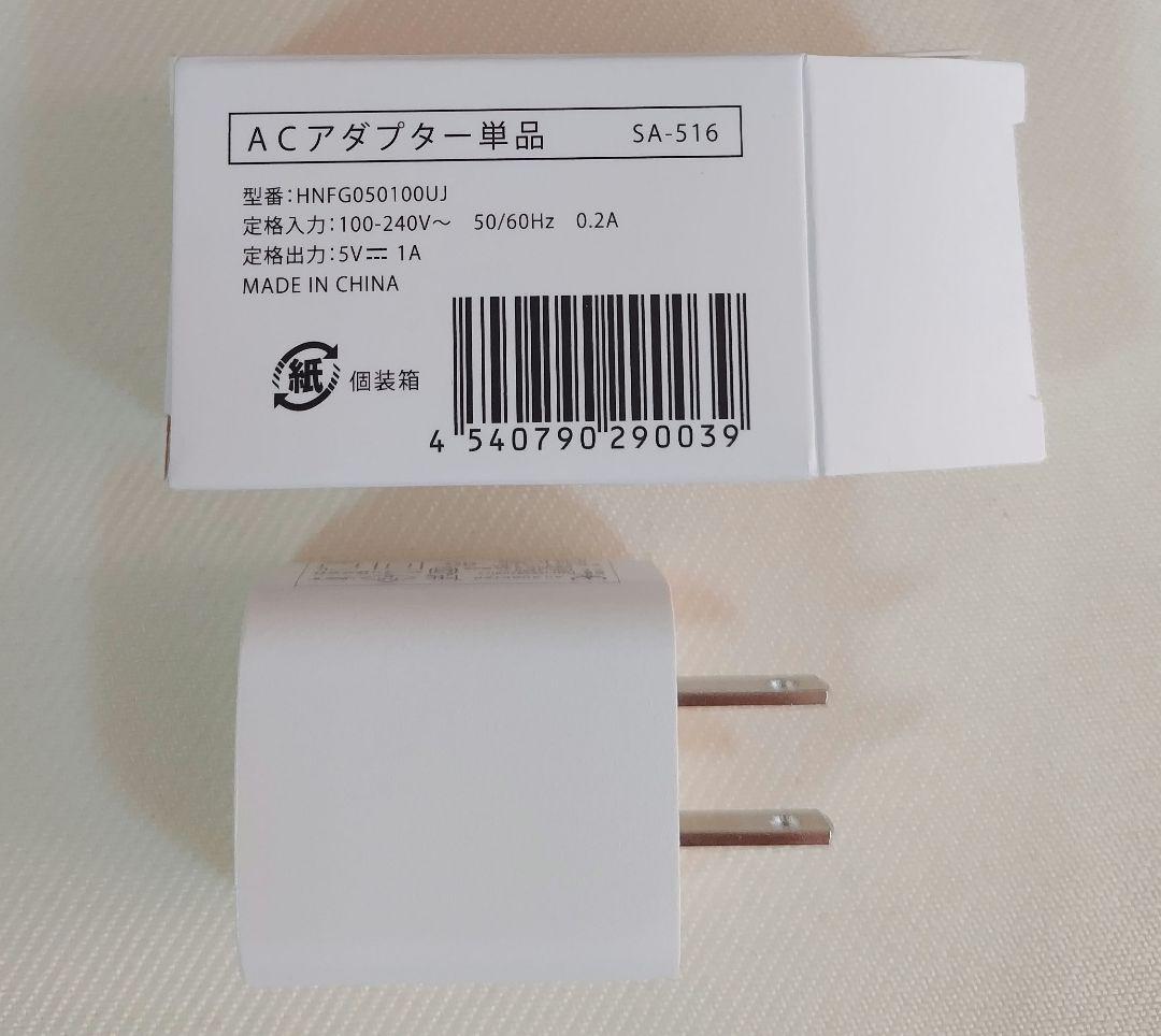 【新品未使用】YAMAN ヘアボリューマープロ YJHB7N