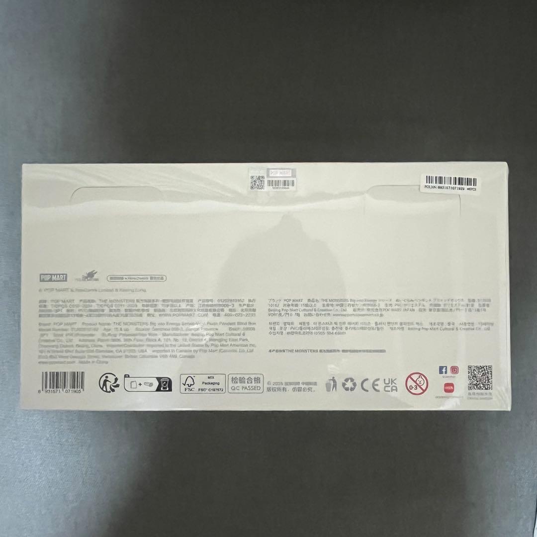 ラブブ Labubu エナジー Energy アソートボックス　新品未開封