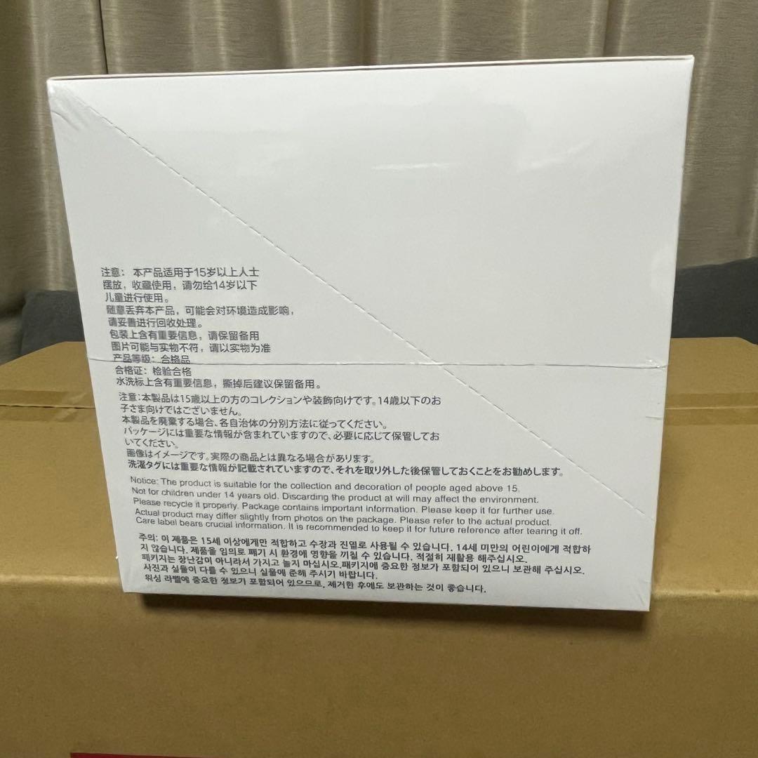 ラブブ Labubu エナジー Energy アソートボックス　新品未開封