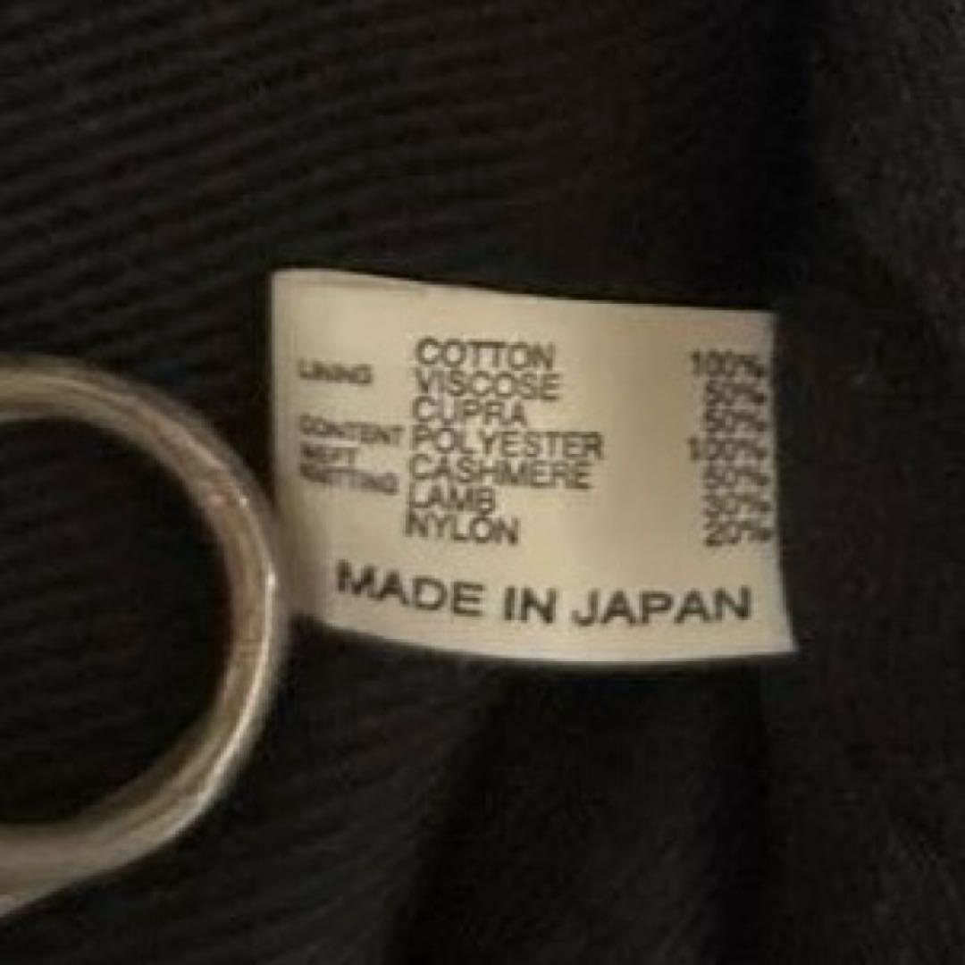 99AW NUMBER (N)INE 99AW \"ROCK IDOL期\"