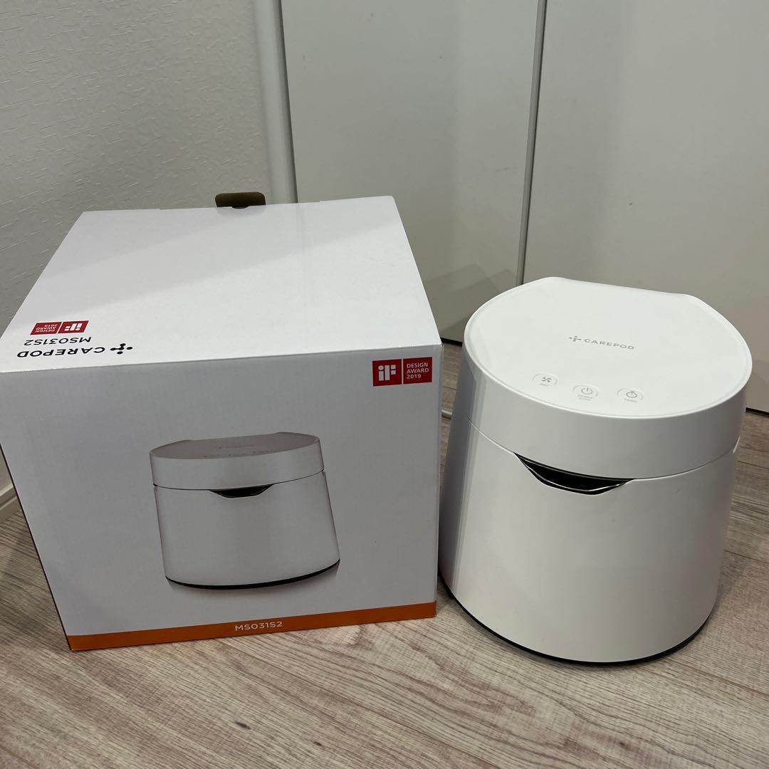 美品‼️CAREPOD ケアーパッド ステンレス 超音波式加湿器 MS031S2